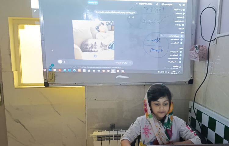 هوش مصنوعی 3