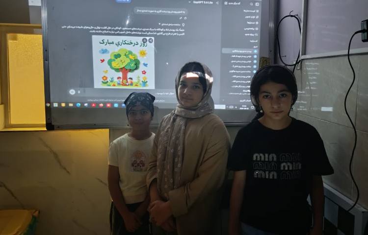 هوش مصنوعی 3