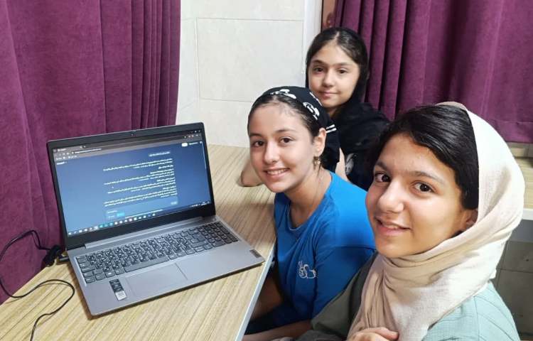 هوش مصنوعی 4