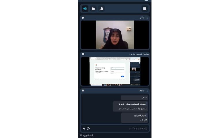 هوش مصنوعی 4