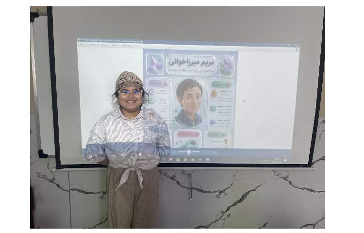 هوش مصنوعی 4