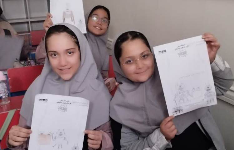 هوش مصنوعی 5