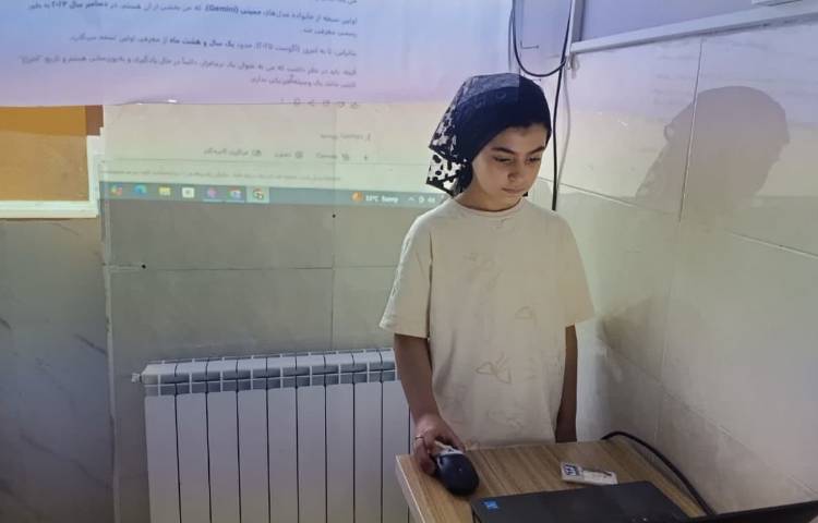 هوش مصنوعی 5