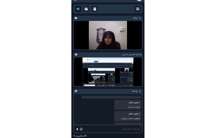 هوش مصنوعی 5