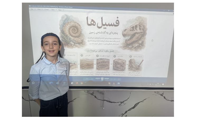 هوش مصنوعی 5