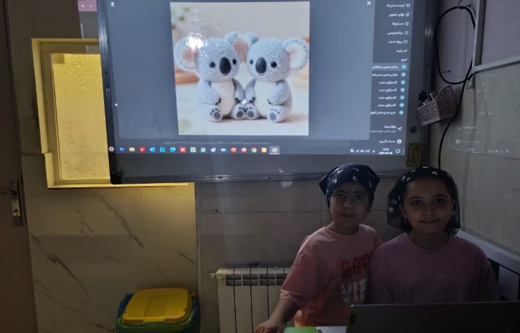 هوش مصنوعی 6