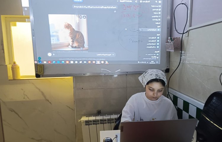 هوش مصنوعی
