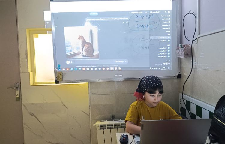 هوش مصنوعی