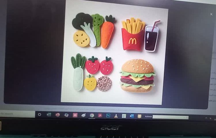 هوش مصنوعی
