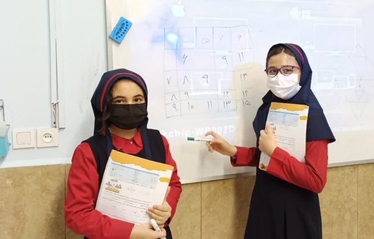 هوش و استعداد تحلیلی 1