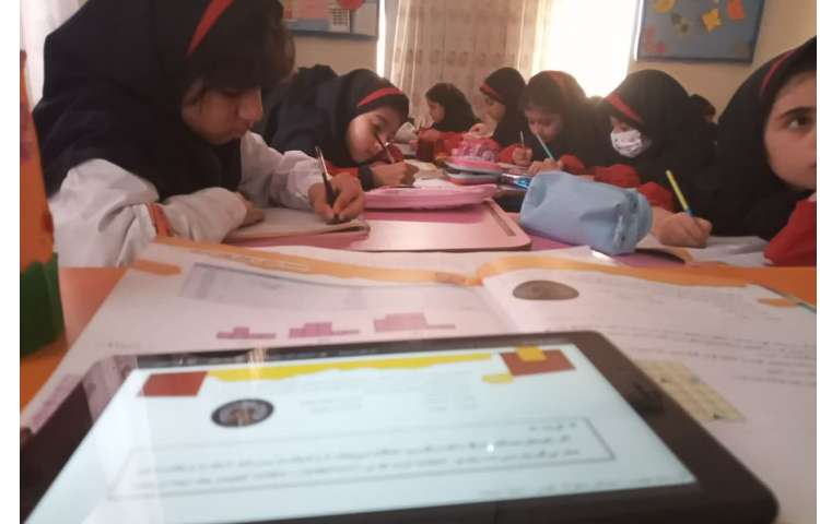 هوش و استعداد تحلیلی 1