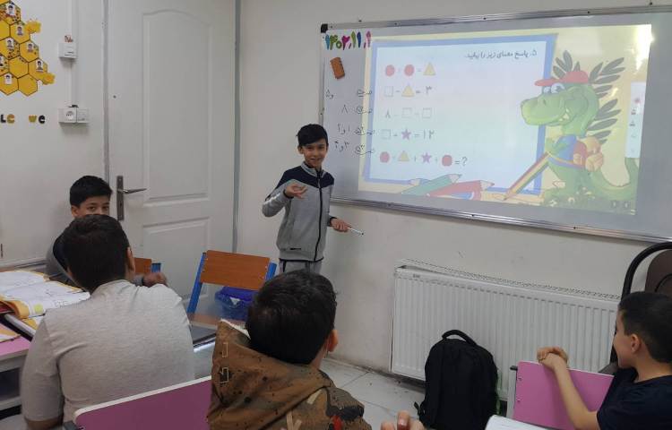 هوش و استعداد تحلیلی 1