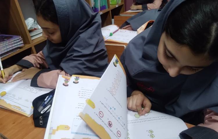 هوش و استعداد تحلیلی 1