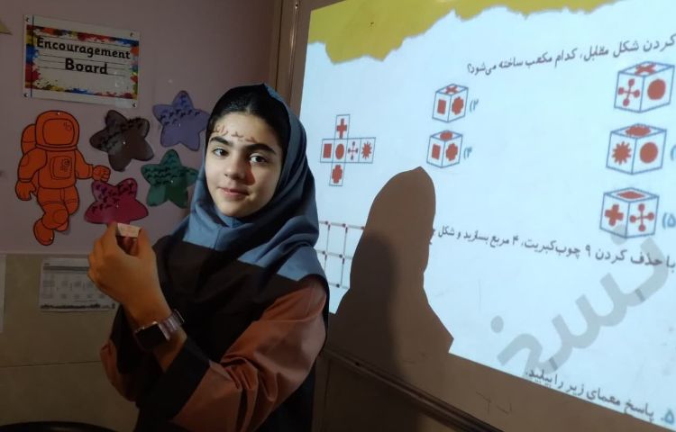 هوش و استعداد تحلیلی 1