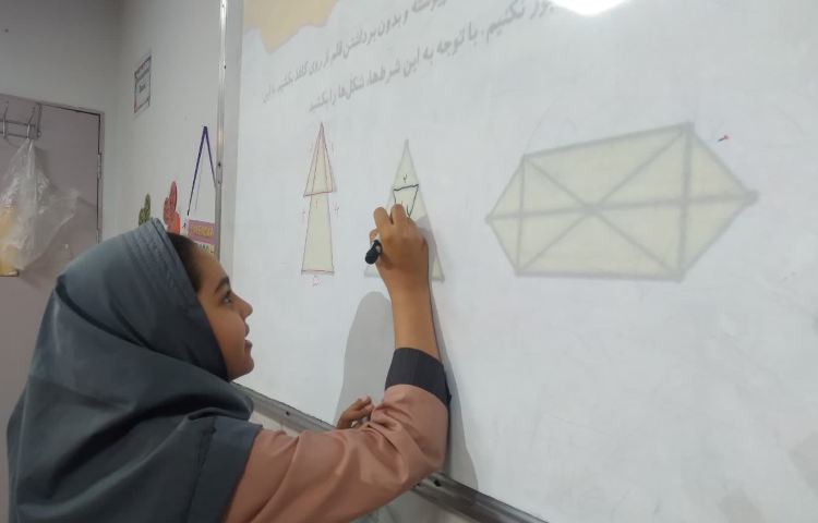 هوش و استعداد تحلیلی 1