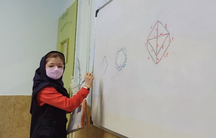 هوش و استعداد تحلیلی 2