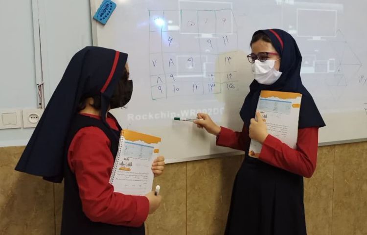 هوش و استعداد تحلیلی 2