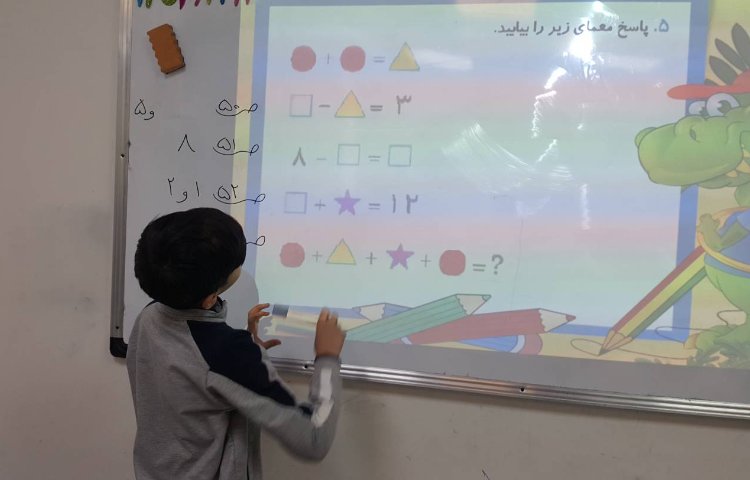 هوش و استعداد تحلیلی 2