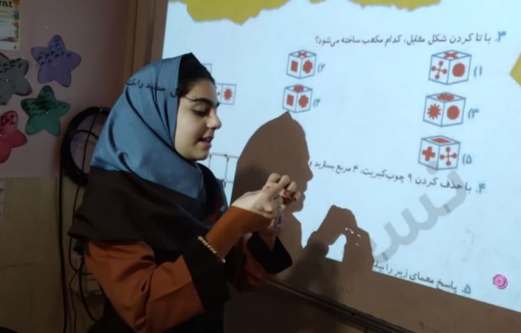 هوش و استعداد تحلیلی 2