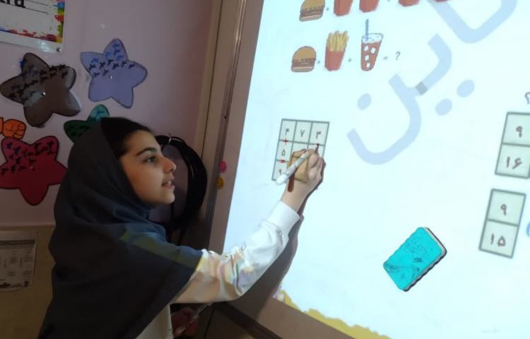 هوش و استعداد تحلیلی 3