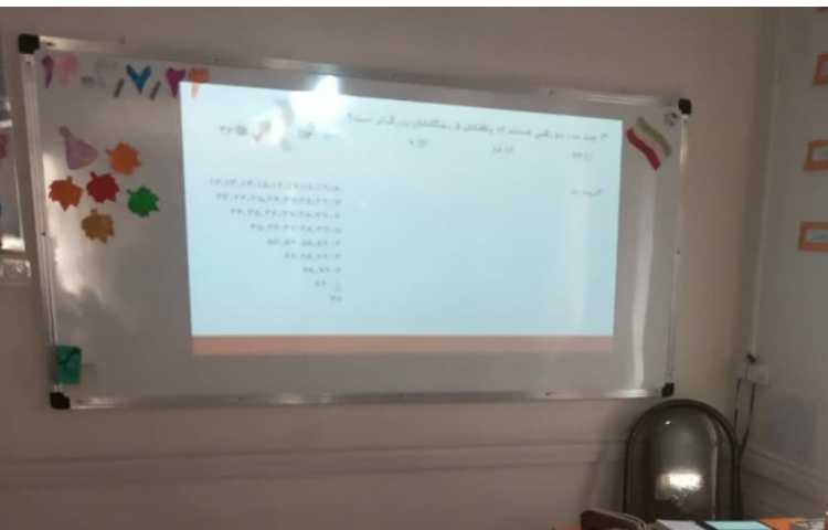 هوش و استعداد تحلیلی 4