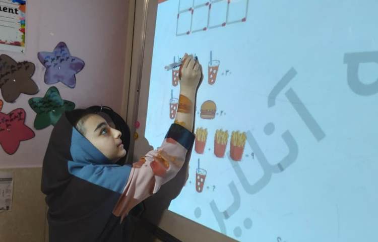 هوش و استعداد تحلیلی 4