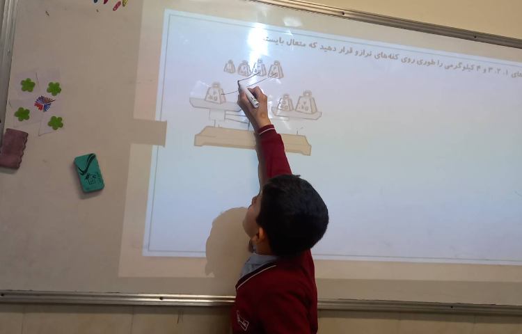 هوش و استعداد تحلیلی 5