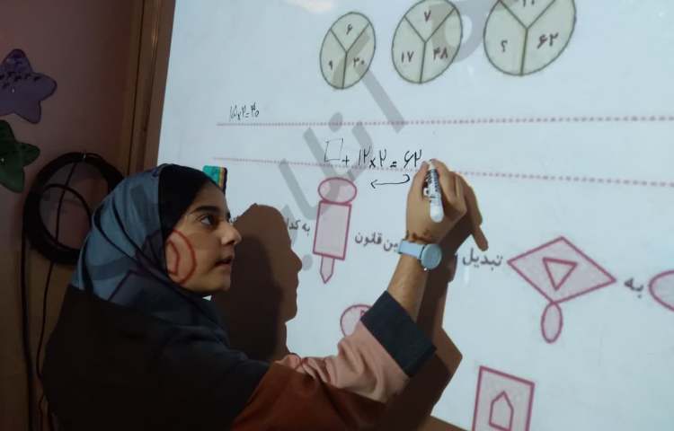 هوش و استعداد تحلیلی 6