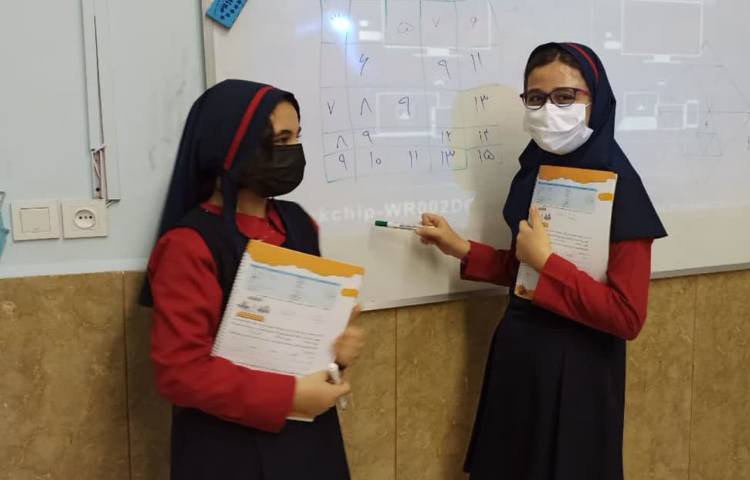 هوش و استعداد تحلیلی