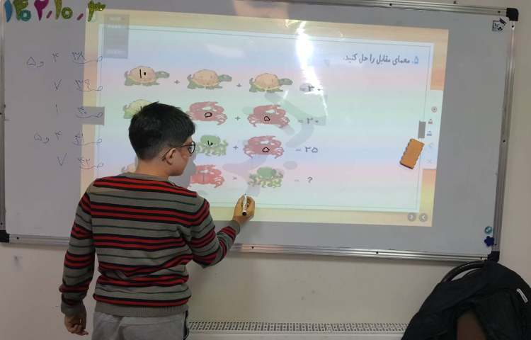 هوش و استعداد تحلیلی
