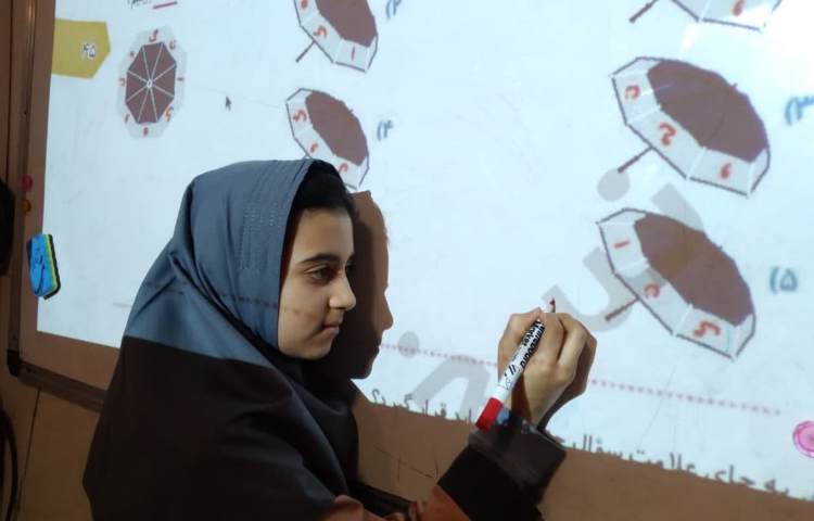 هوش و استعداد تحلیلی