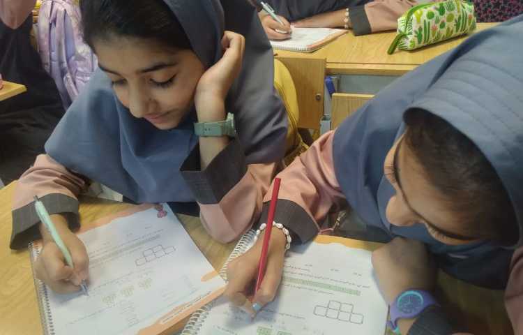 هوش و استعداد تحلیلی