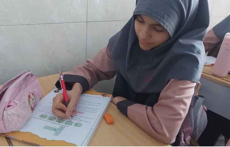 هوش و استعداد تحلیلی