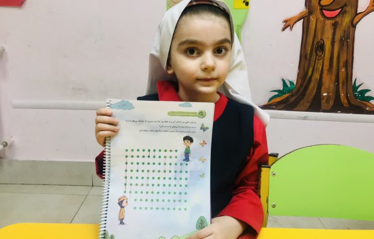 هوش و خلاقیت 1