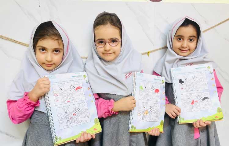 هوش و خلاقیت 1