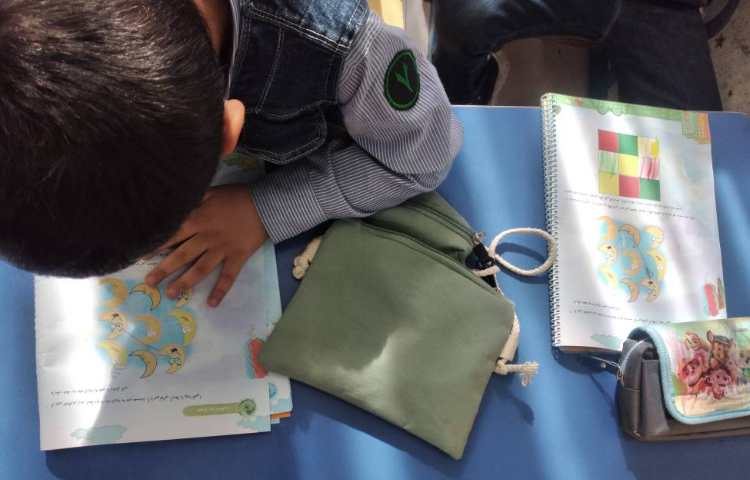 هوش و خلاقیت 2