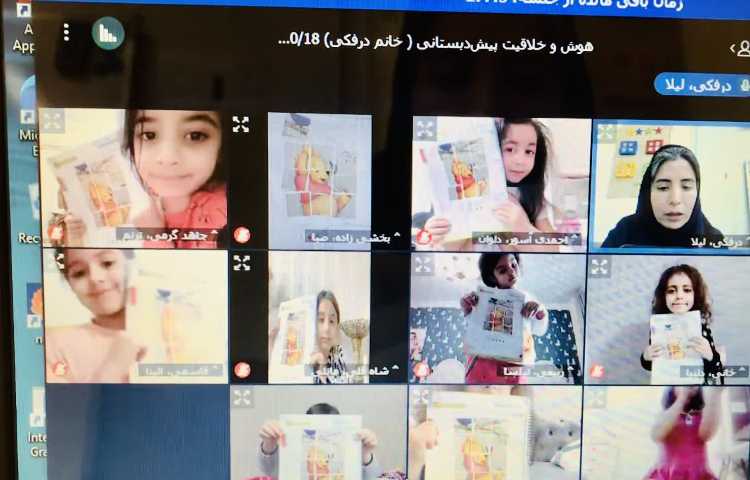 هوش و خلاقیت 2