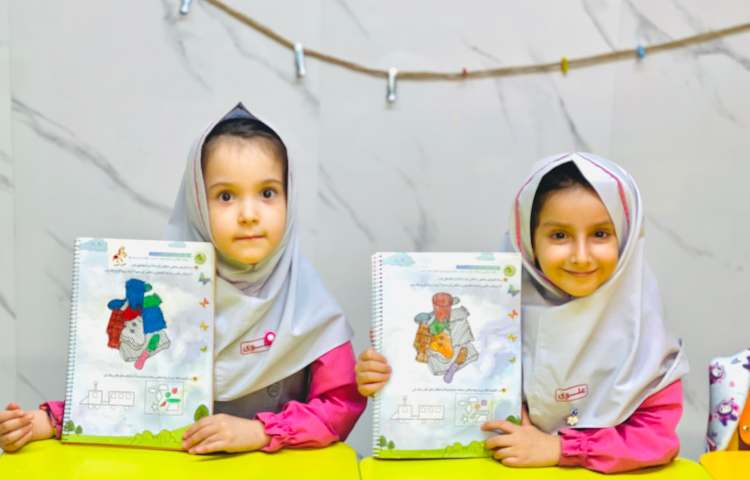 هوش و خلاقیت 2