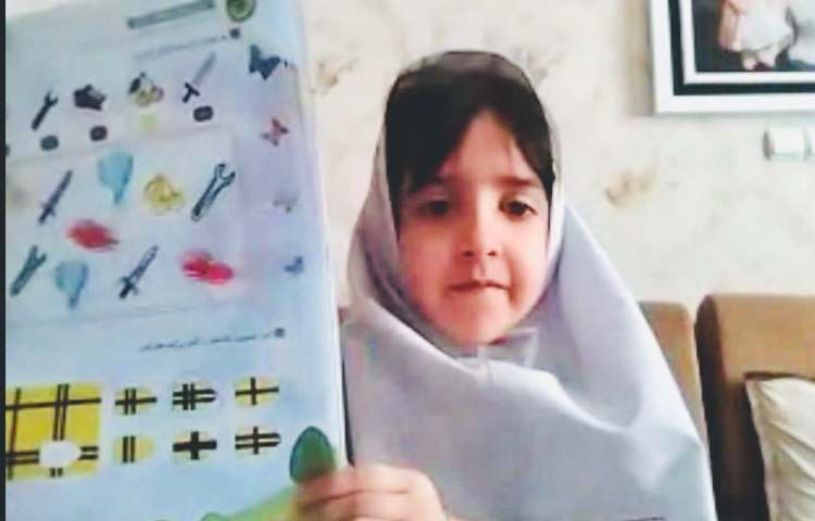 هوش و خلاقیت 2