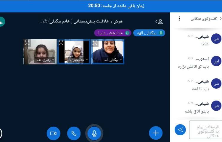 هوش و خلاقیت 3