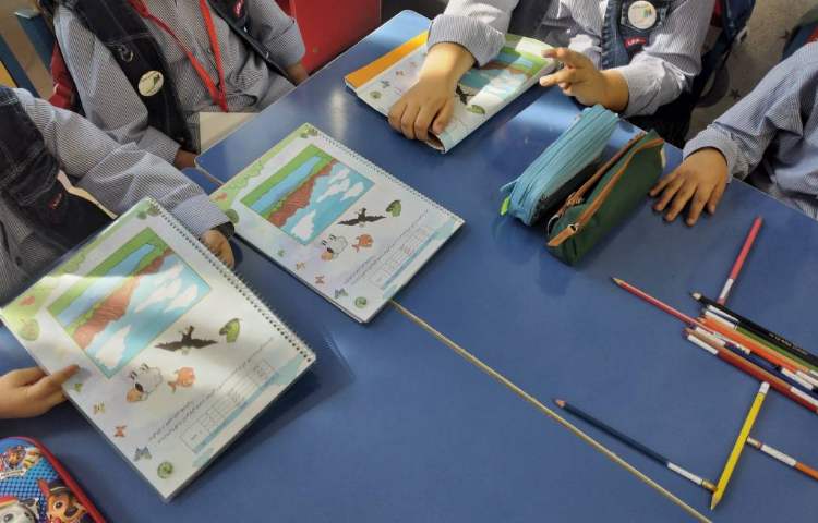 هوش و خلاقیت 4