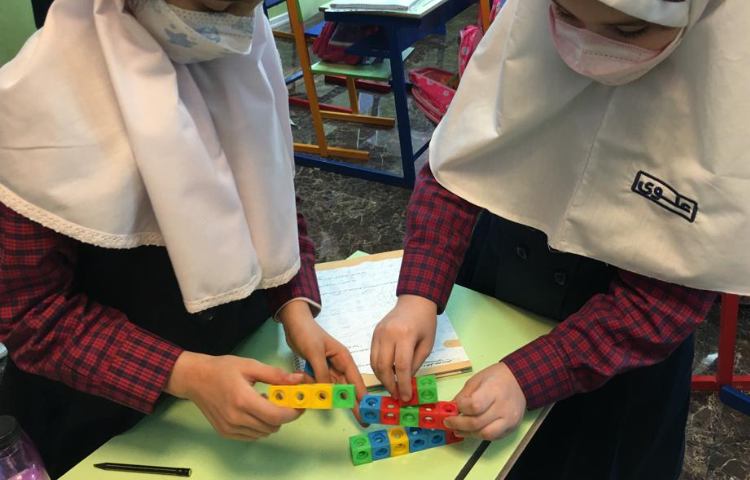 هوش و ریاضی 1