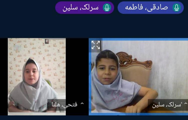 هوش و ریاضی 1
