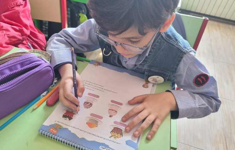 هوش و ریاضی 10