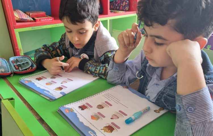 هوش و ریاضی 11