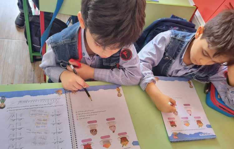 هوش و ریاضی 13