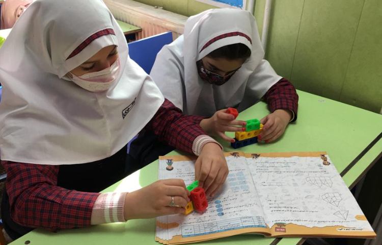 هوش و ریاضی 2