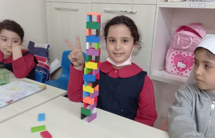 هوش و ریاضی 2