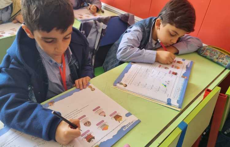 هوش و ریاضی 2