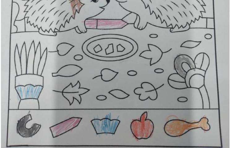 هوش و ریاضی 2